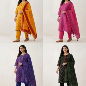 ৪ পিস এলিগেন্ট থ্রী পিচ কালেকশন ১৬০০ টাকা